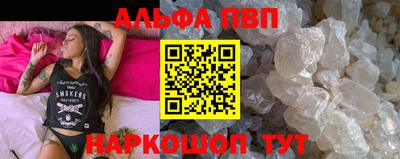 стаф Ликино-Дулёво