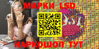 MDMA Ливны