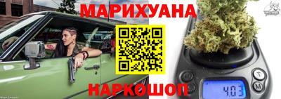 MDMA Ливны