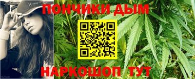 меф Лесосибирск