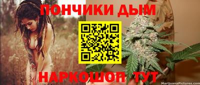 стаф Ликино-Дулёво