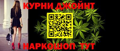 MDMA Ливны