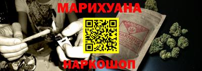 стаф Ликино-Дулёво