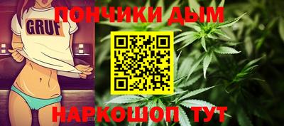 меф Лесосибирск