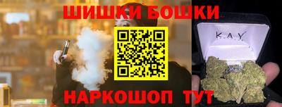 MDMA Ливны
