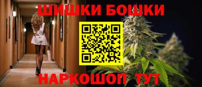 MDMA Ливны