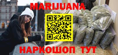 меф Лесосибирск