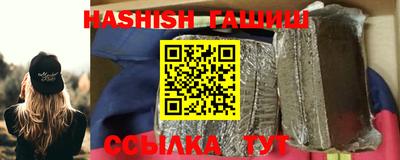 MDMA Ливны